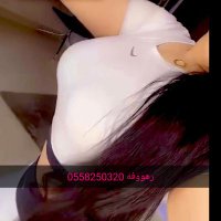 بنت ابهاء مممحونه (@rhf047348561381) Twitter profile photo