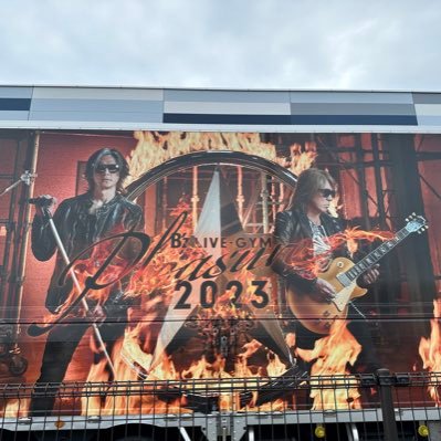 B'z・Crossfaith・Fall Out Boy・SiM・THE ORAL CIGARETTES・マキシマム ザ ホルモン・ONE OK ROCK・SCANDAL・10-FEET etc.....バンド好き( 'ω')💗ライブ好き( 'ω')💗アニメも好き( 'ω')💗チビ汰(我が子)好き( 'ω')💗
