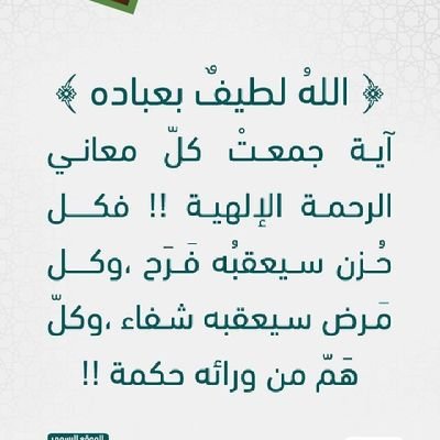 اللهم ارزقني وارزق مني.... مهتمه بالتجاره الرقميه عندي منتجات رقميه... دورات.... العاب الكترونيه بأسعار مناسبه للجميع حياكم الله