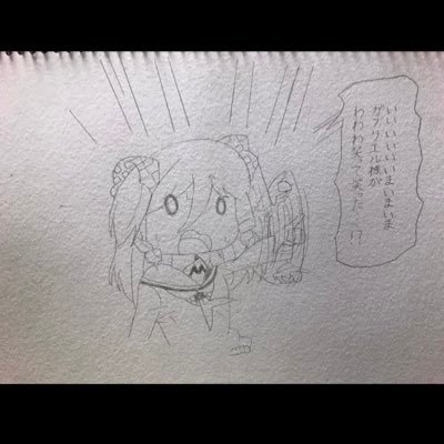 モンシュシュさんのプロフィール画像