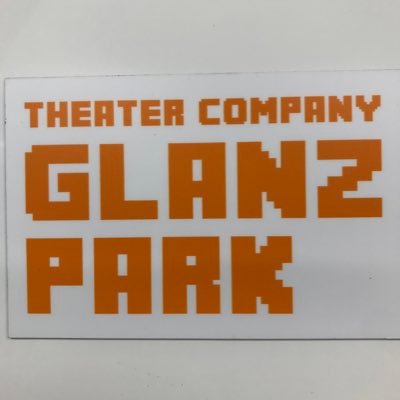 GlanzPark Profile Picture