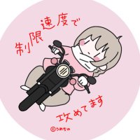 うめち (@ume_estrella) 's Twitter Profile