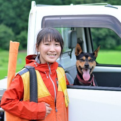 【著書：はじめてでも大丈夫 狩猟入門(扶桑社)】
猟師＆在宅ワークの二足のわらじで生きてましたが鳥取県議会議員になりました。mail：akiko.yamamoto.tottori@gmail.com
狩猟に関しては @Urify_hunterにて