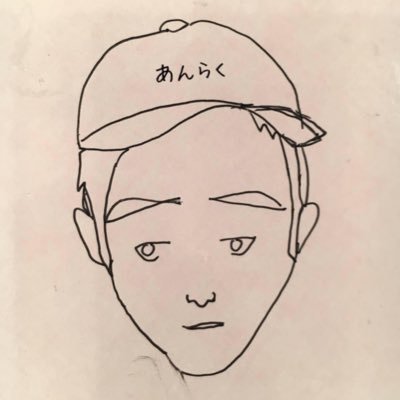 すねかじりSTUDIO。 監督。