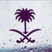 يوسف العتيبي (@yousuf_000) Twitter profile photo يوسف العتيبي (@yousuf_000) Twitter profile photo