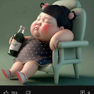 BraunSchreiber's profile picture. 