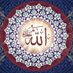 ☪ 𝕀𝕊𝕄𝔼𝕋 𝟞𝟡 (@ismet_gencer) Twitter profile photo ☪ 𝕀𝕊𝕄𝔼𝕋 𝟞𝟡 (@ismet_gencer) Twitter profile photo