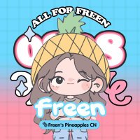 pineapples CN|Freen🇨🇳 (@pineapplescn) 's Twitter Profile