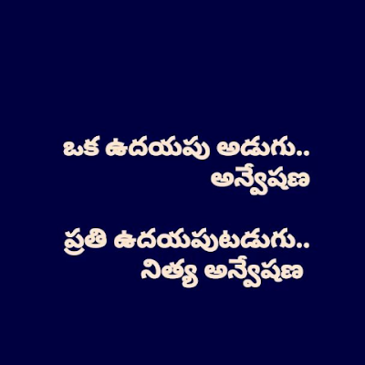 20Gowd35638's profile picture. 