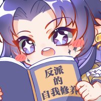 su2 (@su2subuer) 's Twitter Profile Photo su2 (@su2subuer) 's Twitter Profile Photo