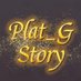 ๐๐๐๐ผ๐๐๐๐๐ผ๐ ๐พ๐๐ฟ๐๐ (@plat_gstory) Twitter profile photo ๐๐๐๐ผ๐๐๐๐๐ผ๐ ๐พ๐๐ฟ๐๐ (@plat_gstory) Twitter profile photo
