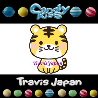 🐯TravisJapan🐯まちゅ🧡担寄りの箱推し/ファン歴約3年/娘に誘われたデビューコンで完璧に沼落ちした いい大人🧑です🐯の歌とダンスが大好き💜自分たちの手でデビューを掴み取った彼らを全力で応援しています❣️🐯ちゃん達を全力で愛して下さる方 無言フォローOK！（球春到来⚾️福岡SBHも応援中‼︎)