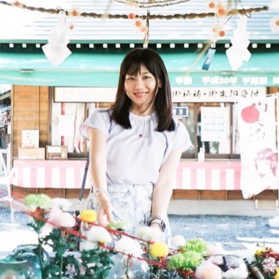 お店プロデューサー👩‍🏫山口県民🍊山口県の風景⛩スイーツ🍰美味しいもの、新しいもの、旅行、綺麗な景色が好き🏝 #山口県民と繋がりたい #スイーツ好きな人と繋がりたい #グルメ好きと繋がりたい