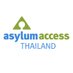 Asylum Access Thailand (@asylumaccessTH) Twitter profile photo