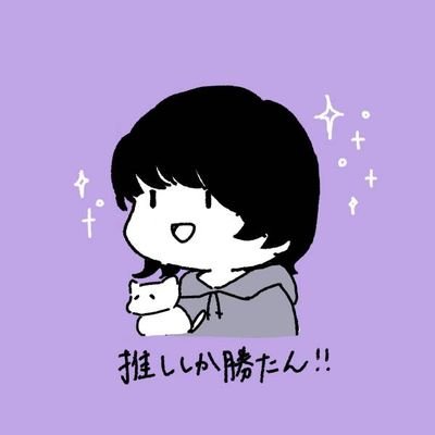 9VF4ptyiKcc7Hrw's profile picture. あ、どうも
頭おかしい者です