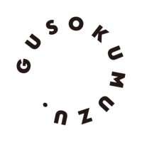 グソクムズ(@gusokumuzu) 's Twitter Profile Photo