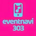 eventnavi303 (@eventnavi303) Twitter profile photo