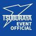 TSUBURAYA ウルトラマン イベント【公式】 (@tsuburaya_event) Twitter profile photo