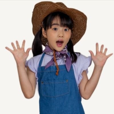 TA所属・ピアノ、ダンス、歌、お芝居、ボルダリングが好きな9歳です😌(母管理)
TikTok@mizuki_konishi #逃走中THESTAGE　#平成中村座　#パニパニパイナ3 #再現VTR　#バックダンス　#歌舞伎座　等