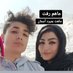 Maryam.bano (@maryamdior) Twitter profile photo Maryam.bano (@maryamdior) Twitter profile photo