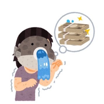 ossa36189276's profile picture. うぬぼれ厳禁