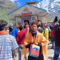 Chaman Kumar (@chamanguptabgp) 's Twitter Profile