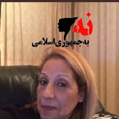 SaiedehSaideh59 Profile Picture