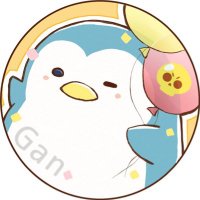 がん🐢 (@gan_tonanoru) 's Twitter Profile