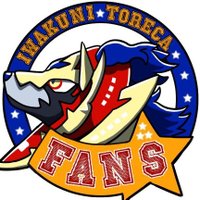 ザマゼン高橋/岩国トレカファンズ (@iwatoretcg) Twitter profile photo