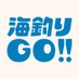 海釣りGO | 西伊豆⚓️ 田子漁港釣果速報 (@umizurigo_tago) Twitter profile photo 海釣りGO | 西伊豆⚓️ 田子漁港釣果速報 (@umizurigo_tago) Twitter profile photo
