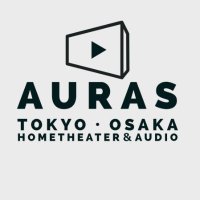 AURAS　ホームシアター＆オーディオ(@auras_inc) 's Twitter Profile Photo