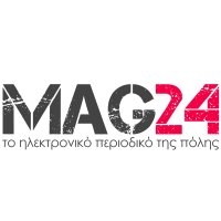 MAG24 OnlineMagazine(@mag24gr) 's Twitter Profile Photo