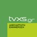 TV Χωρίς Σύνορα (@tvxs) Twitter profile photo