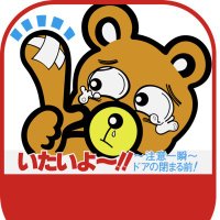 ハメハメ波〜 (@krw3bs) Twitter profile photo