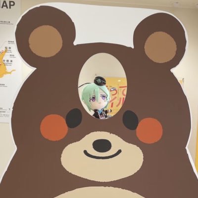 エリンギ (@eringi_35467) / X