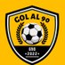 Gol al 90⚽️ (@golal90fc) Twitter profile photo