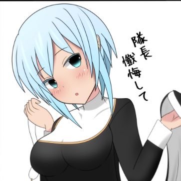 🐻‍❄️カケテマス・シロップ　世界一のニーナ推し隊長さんのプロフィール画像