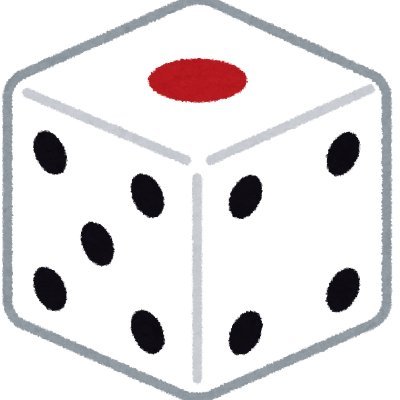 TRPGpartyM1's profile picture. Role&Rollの㈱アークライトとドラゴンブックの㈱KADOKAWAがタッグを組んで、TRPGを体験できるイベントを毎月秋葉原で開催！

次回は11/30(日)開催！