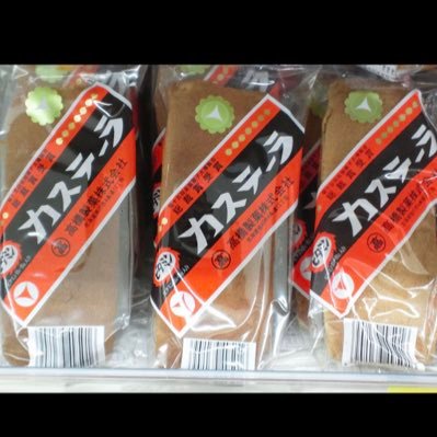 kasuteraaya's profile picture. 成人済。現在fgo雷霆親父が熱いです。他pkmn/twst/OP/鬼滅/東リベ等。ジャンル別アンソロジーで鍛えられたのでCP地雷無。宜しくお願いします。