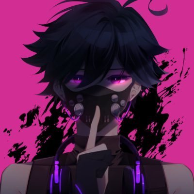 NNorthstarVT's profile picture. Balls