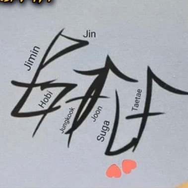 💜APOBANGPO💜 Laugh often, Live to the fullest, Love hard❤️I’m a Senior (Old) ARMY, still young at heart and proud of it. 💜Thank You BTS💜