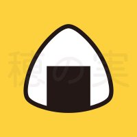 穂の実🍙 (@onigiri_honomi) 's Twitter Profile