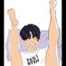 C 🌌 (@bottomlyonteen) Twitter profile photo C 🌌 (@bottomlyonteen) Twitter profile photo