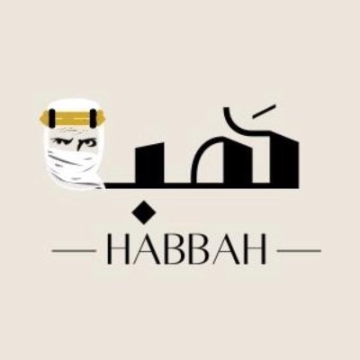 علامة تجارية سعودية ولدت من الهوس والشغف ✨