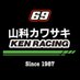 山科カワサキ KEN Racing (@kenracing69) Twitter profile photo 山科カワサキ KEN Racing (@kenracing69) Twitter profile photo