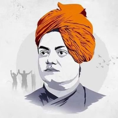 जिला सोशल मीडिया प्रमुख, खण्ड प्रचार प्रमुख  राष्ट्रीय स्वयंसेवक संघ
@rssorg