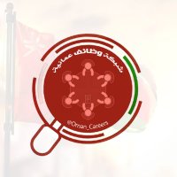 Oman Careers | وظائف عمانية(@Oman_Careers) 's Twitter Profileg