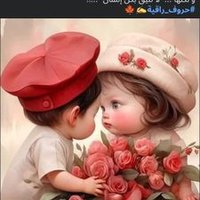Nermeen (@rza0izbtmy7w7f4) Twitter profile photo