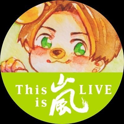 ʀɪsᴀさんのプロフィール画像