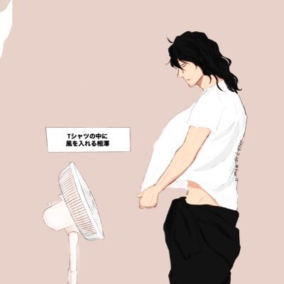ｼﾞﾐｷｽﾞさんのプロフィール画像